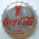 Coca_cola_universiadi