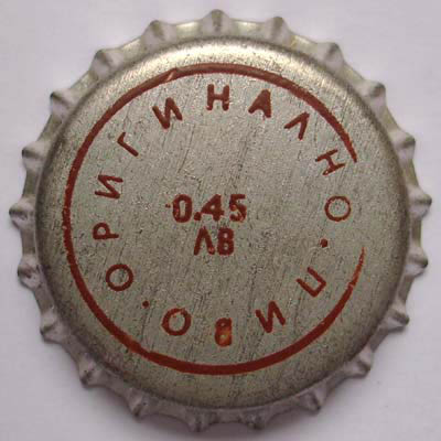OriginalnoPivo45