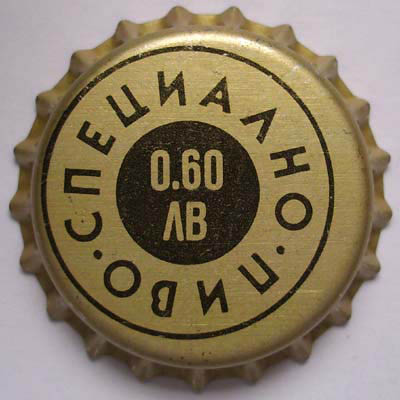 SpecialnoPivo060