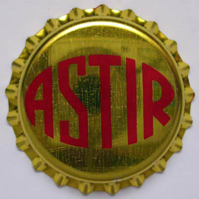 Astir13Greece