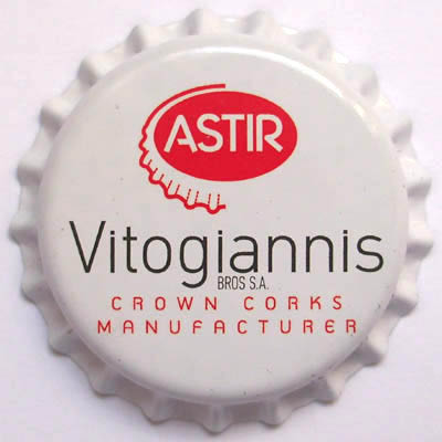 Astir18Greece
