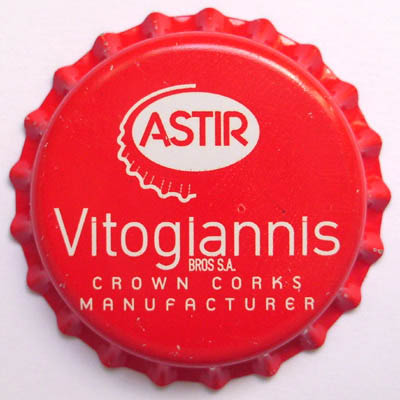 Astir19Greece