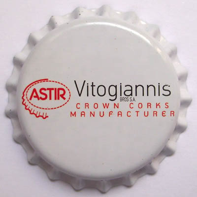Astir25Greece