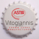 Astir20Greece
