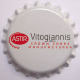 Astir26Greece