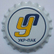 UkrPak1Ukraina