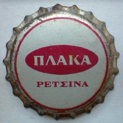 Plaka_retsina_red