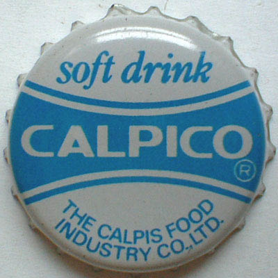 Calpico