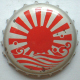 Asahi 4