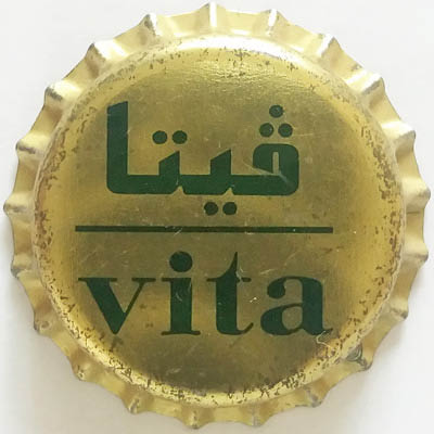 Vita