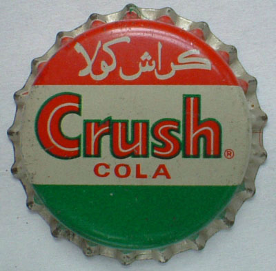 Crush Cola
