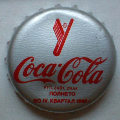 Coca_cola