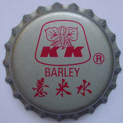 KK Barley
