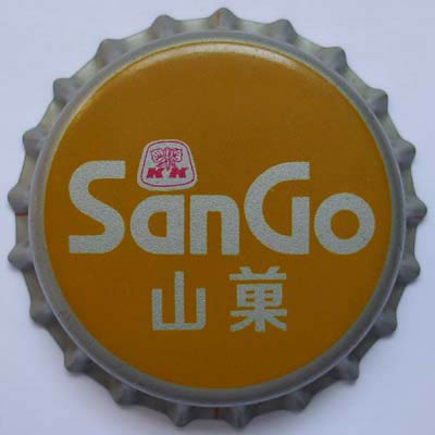 KK SanGo