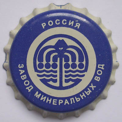 Rossiya