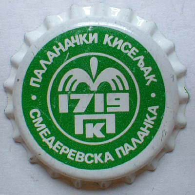 Kiselijak
