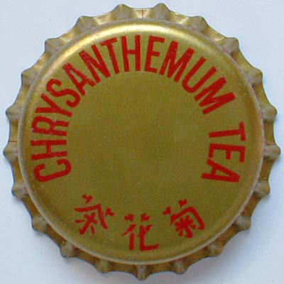 ChrysanthemumTea