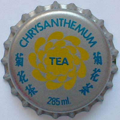 ChrysanthemumTea1