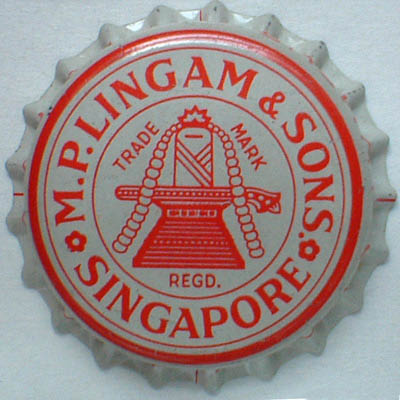 Lingam