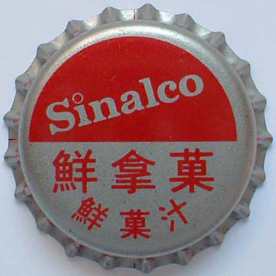 Sinalco