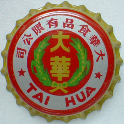 Tai Hua