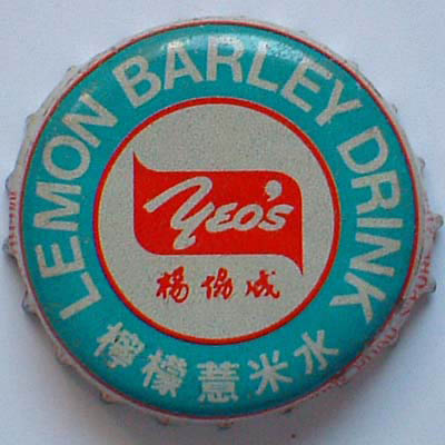 Yeo'sLemonBarleyDrink